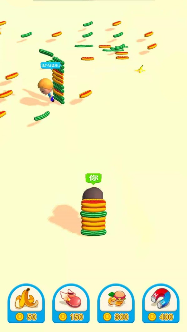 �Ի�������3d