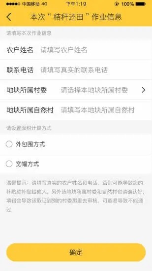 �л�ũ������