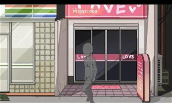 每天和家里蹲妹一起生活安卓汉化版游戏测评