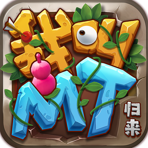 �ҽ�MT������