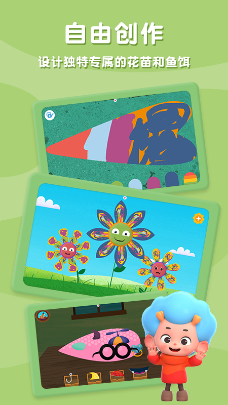 ���յ���������