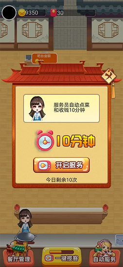 �����в���