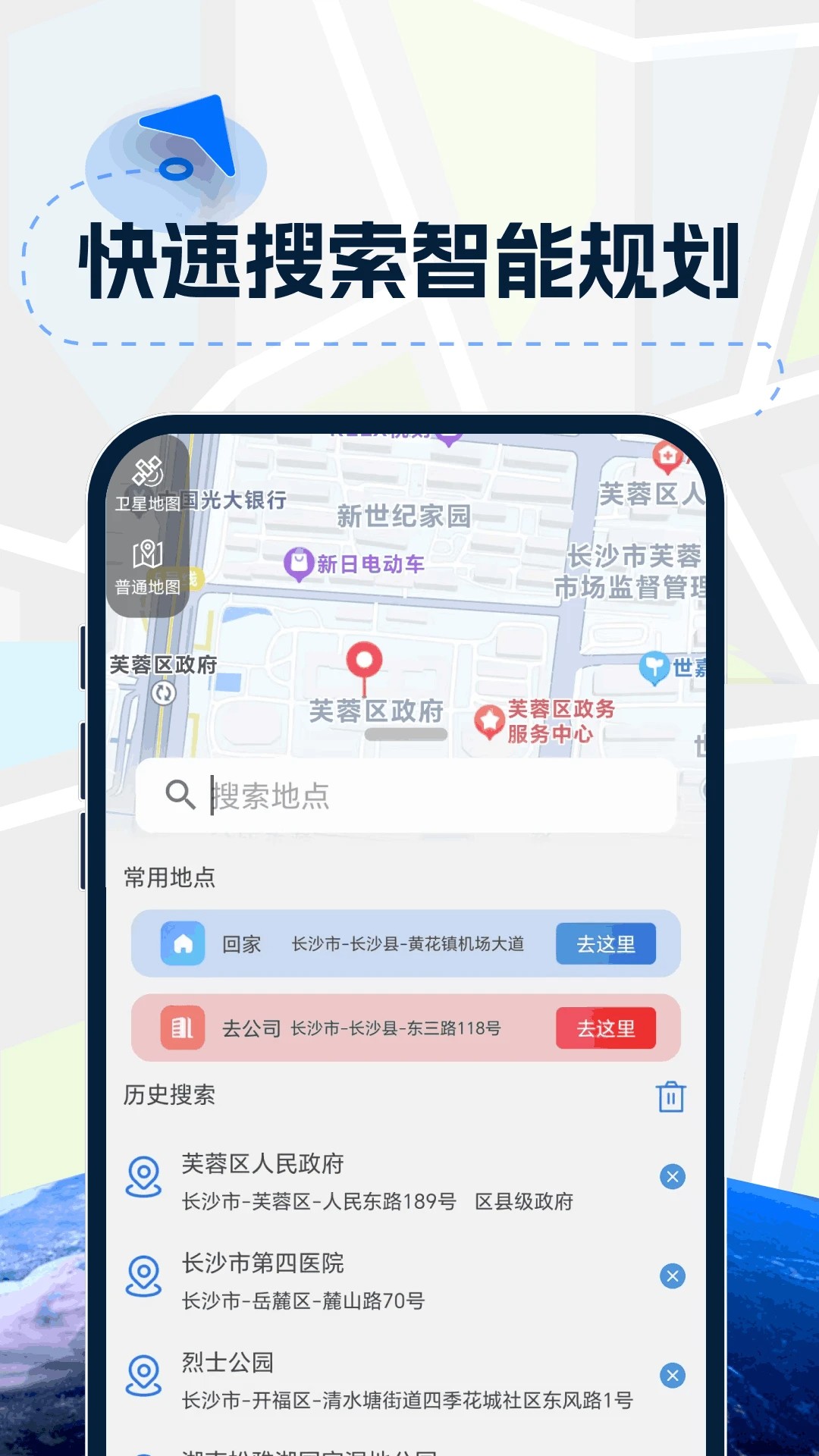 3Dʵ�����嵼��