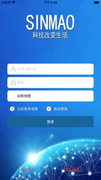 ��ìsinmao��Ȯ��λ������