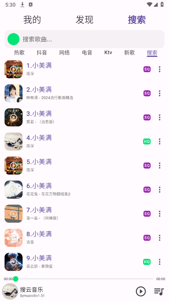 symusictop��������app