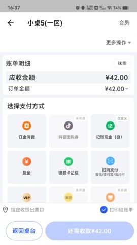 �����Ƶ�ͱ�