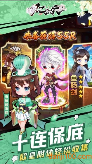 �ڴ�Ԫ