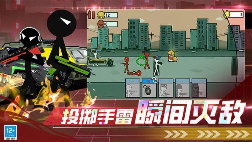 ���������ս��