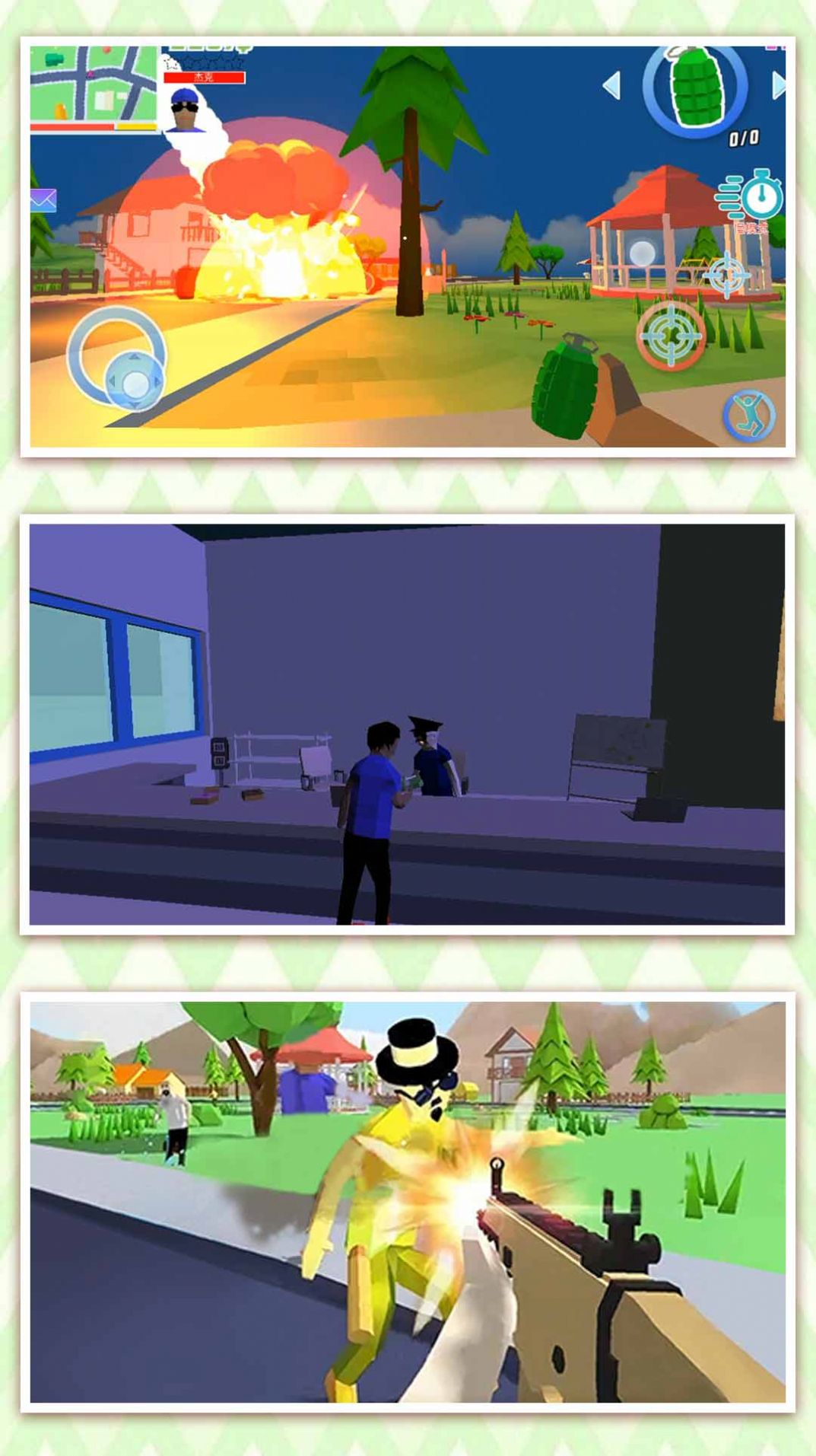 迷失的小女孩正版下载最新版下载2025