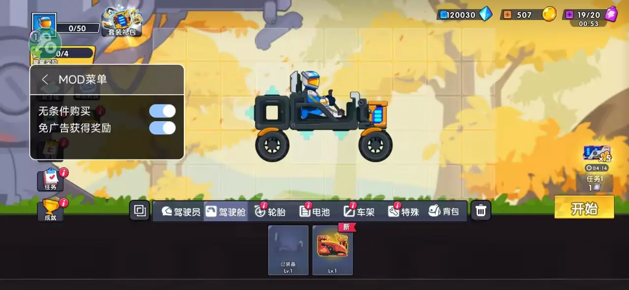 ��ɽ����2��Կ�ײ˵�����������2025��Ѱ�