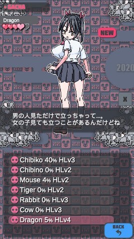 ���ز�ȭ��ʿ��Ϸ�����ֻ���