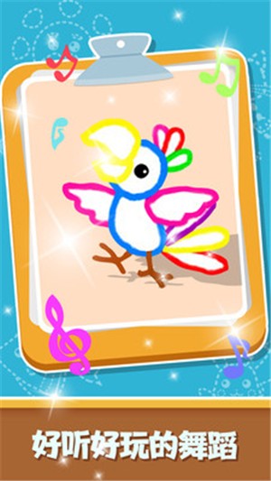 ��������С����