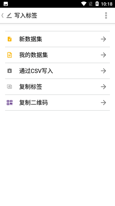 tagwriter�������ֻ���