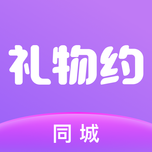 ͬ������Լ