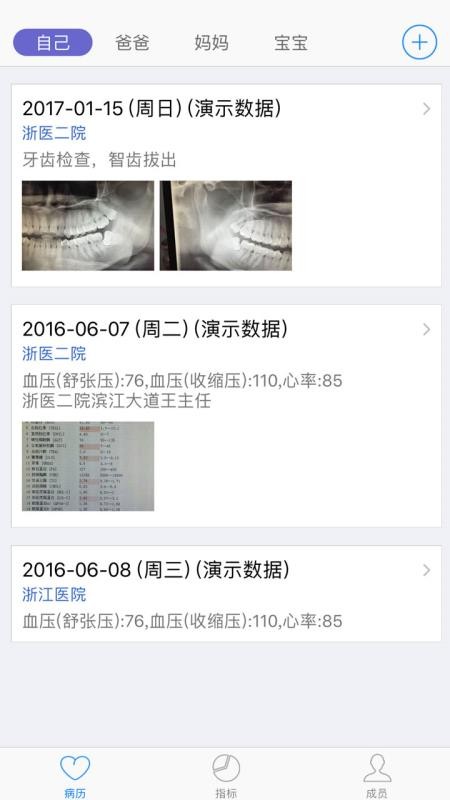 С��������