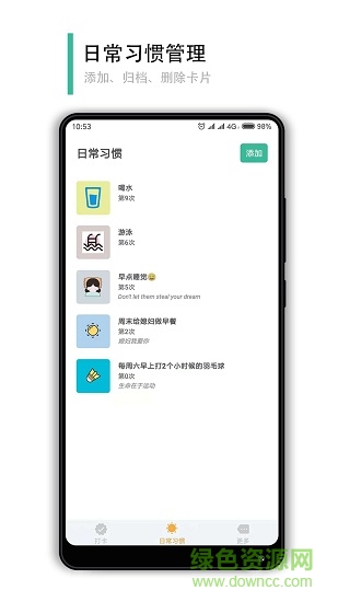 �ı��ֻ�ip��ַ�ٷ�����