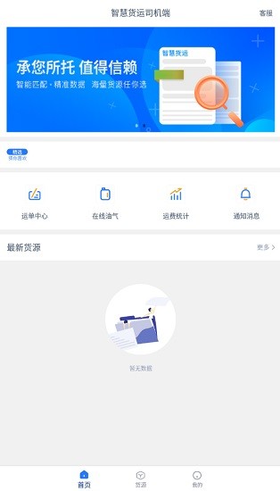 �ǻۻ���˾����