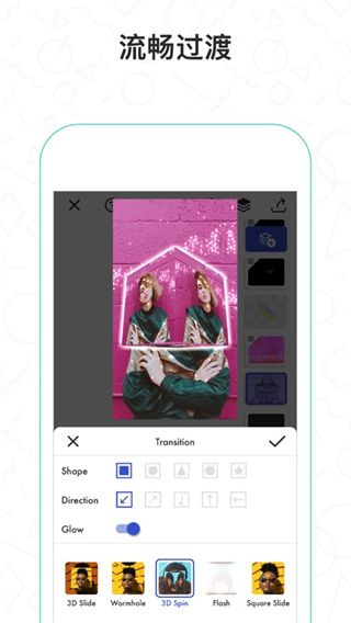 Funimate(��Ƶ�༭��������) v14.0.6 ��׿�ֻ���