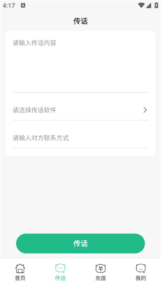 ���Ŵ�������