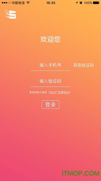 SSS�������