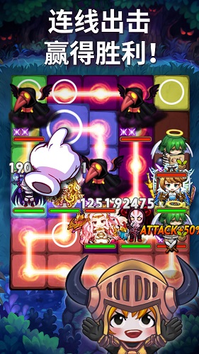 地下城连萌无限金币修改版