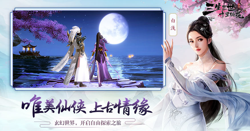 ��������ʮ���һ���Ѷ��