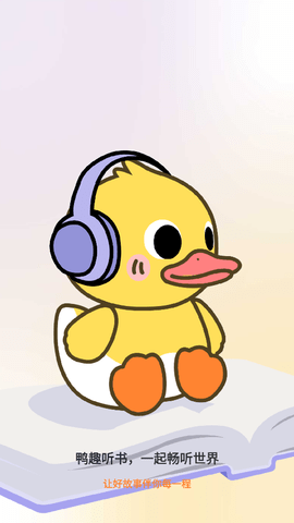 ѼȤ����app�ٷ�����