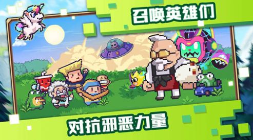 pixelbunny桃子移植手游有声轻量版安卓版