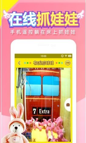 ����ץ����