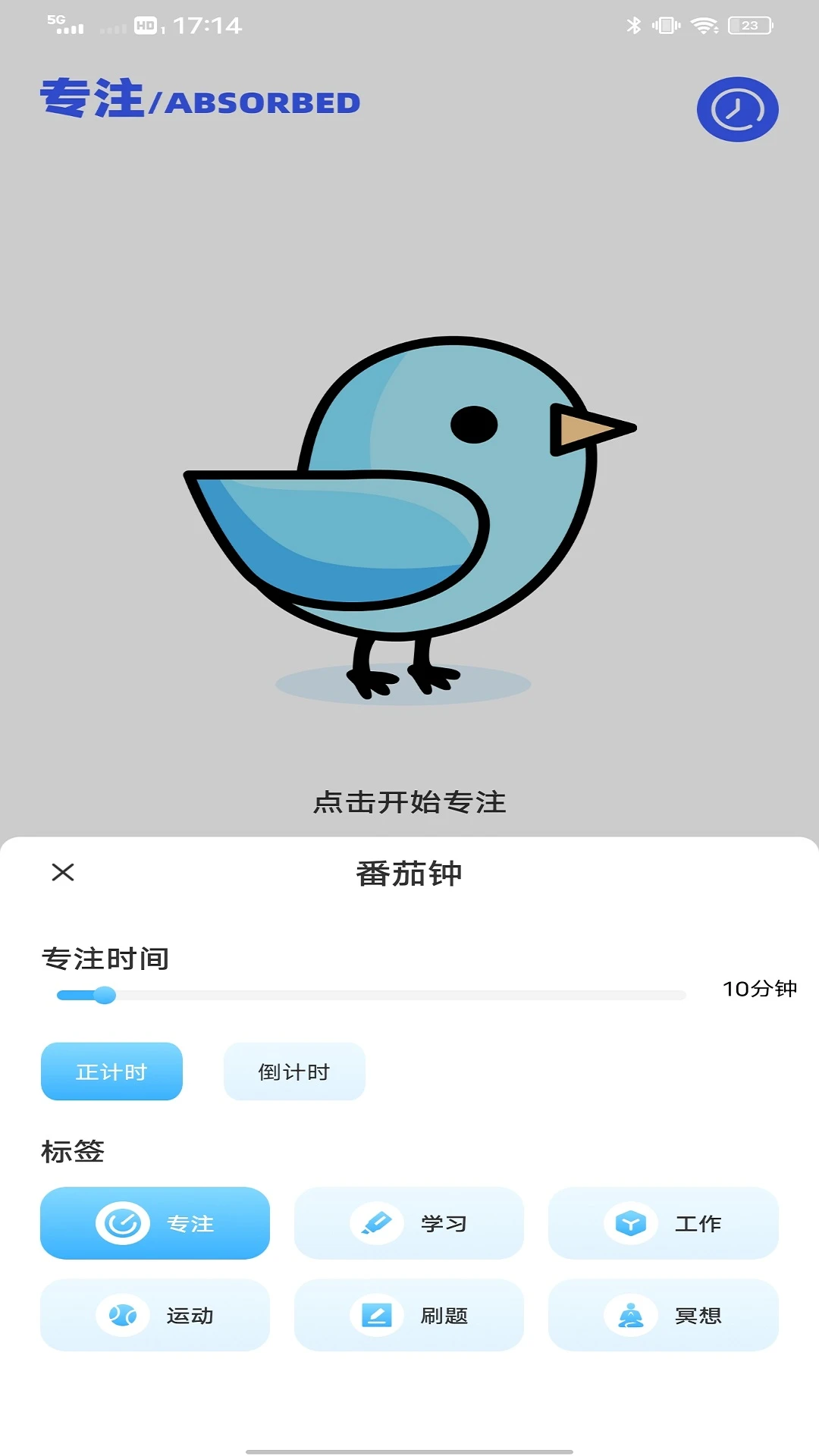 ͨ�ڽ�����2026�ֻ���
