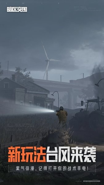 ����ͻΧ����͸�ӹ���Ѱ�׿���°�