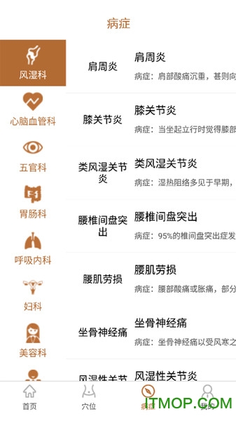 ���Ĺ�����