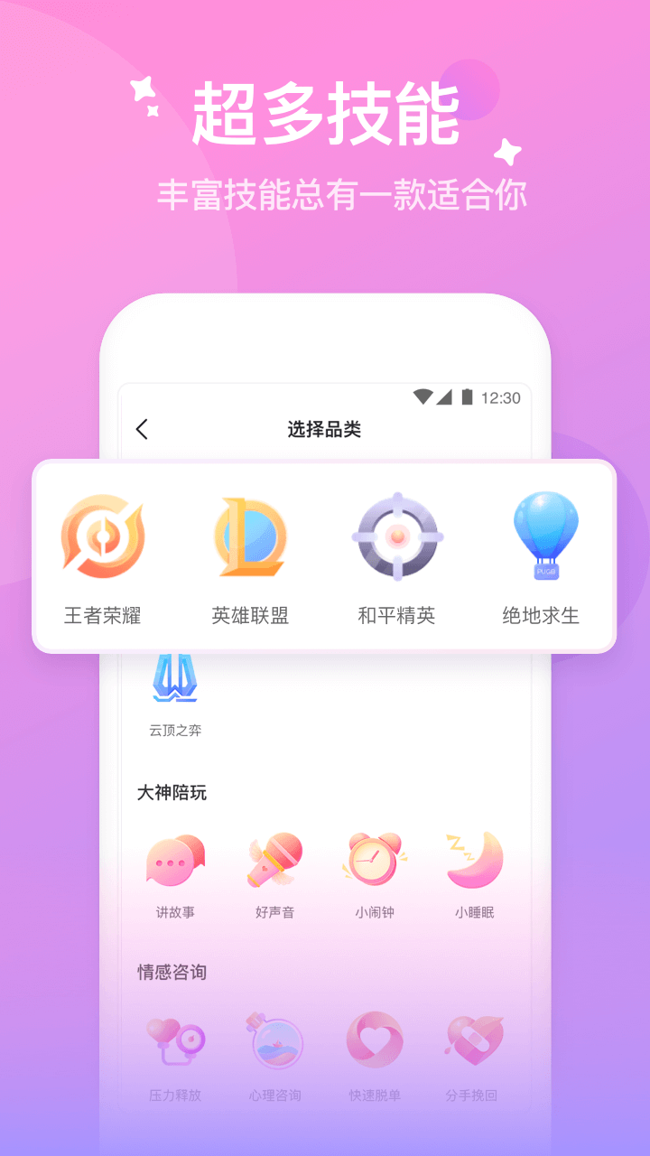�����罻����