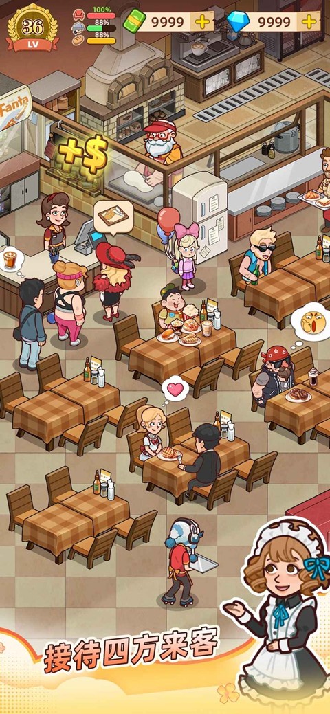 үү����͵�����