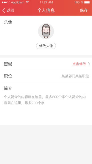 ����΢��Ȧ