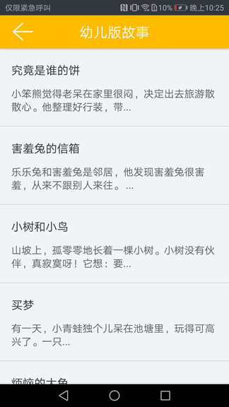 �����׶�����