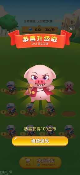 ������廨����