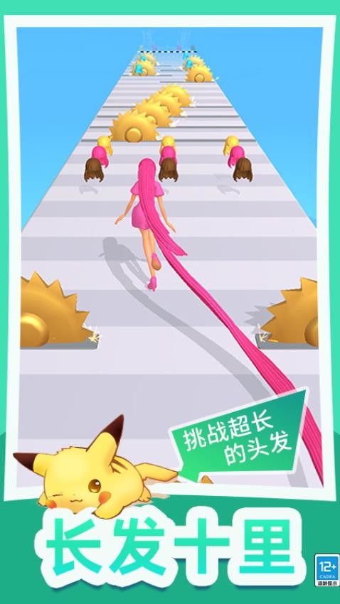 ͷ������