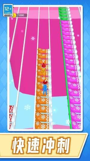 ѩ�ش�ð�����¹ٷ���