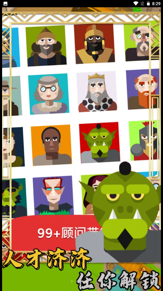 ģ�ⴴ������