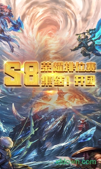 九秀直播