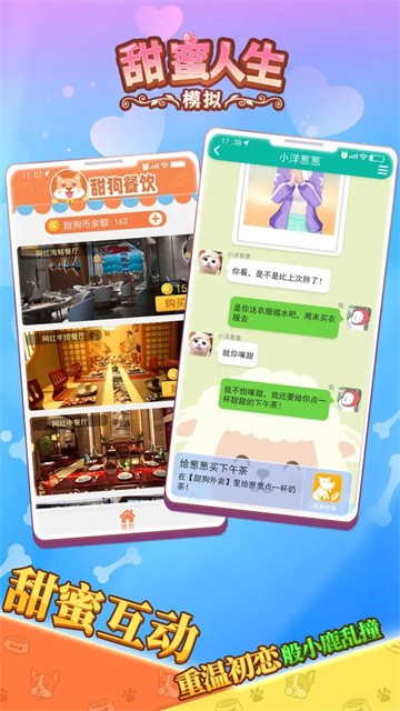 ����Ů��3ֱװ�޹���ֻ���