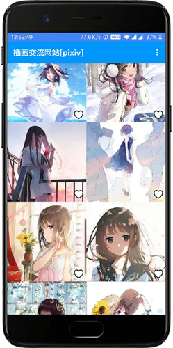 pixiv安装包