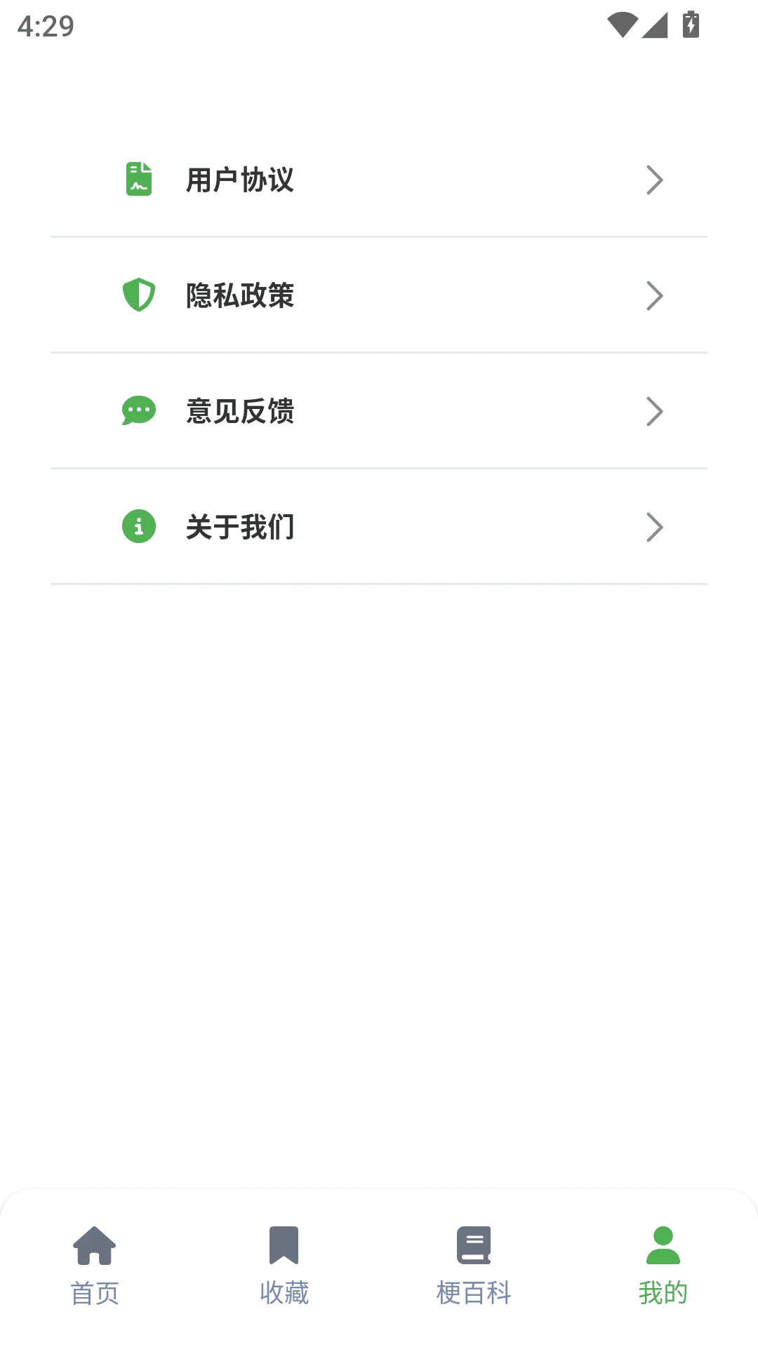 ehviewereվ�����ٷ����°�