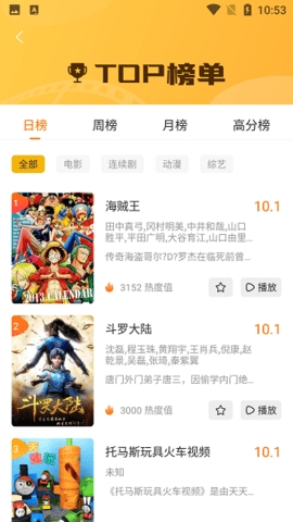 ��������halihali