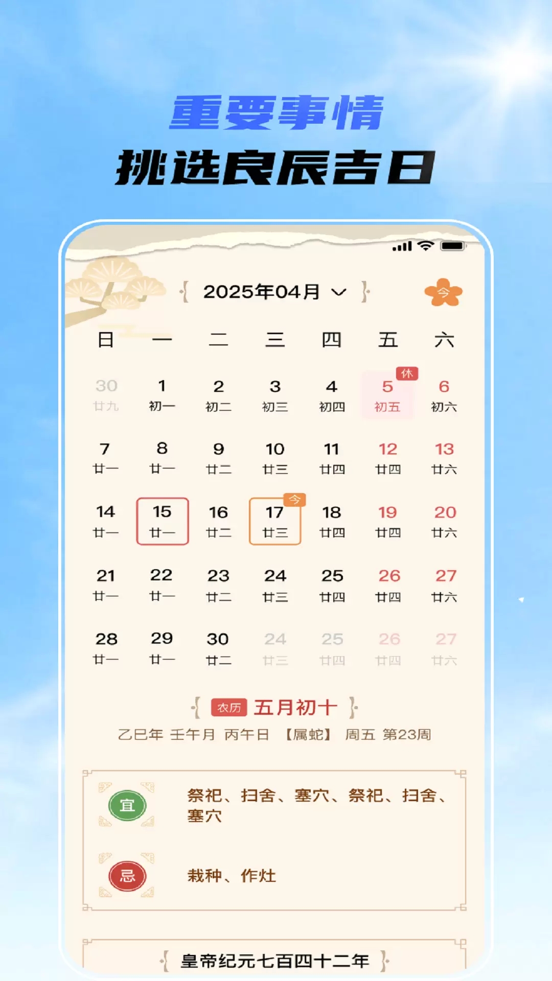 ������֪