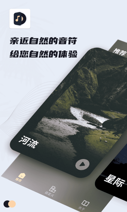 ���˯��������2026���°�