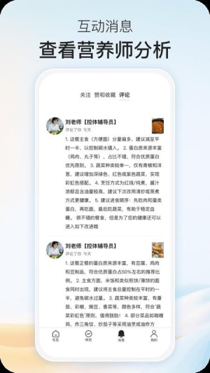 ��Ȥ����