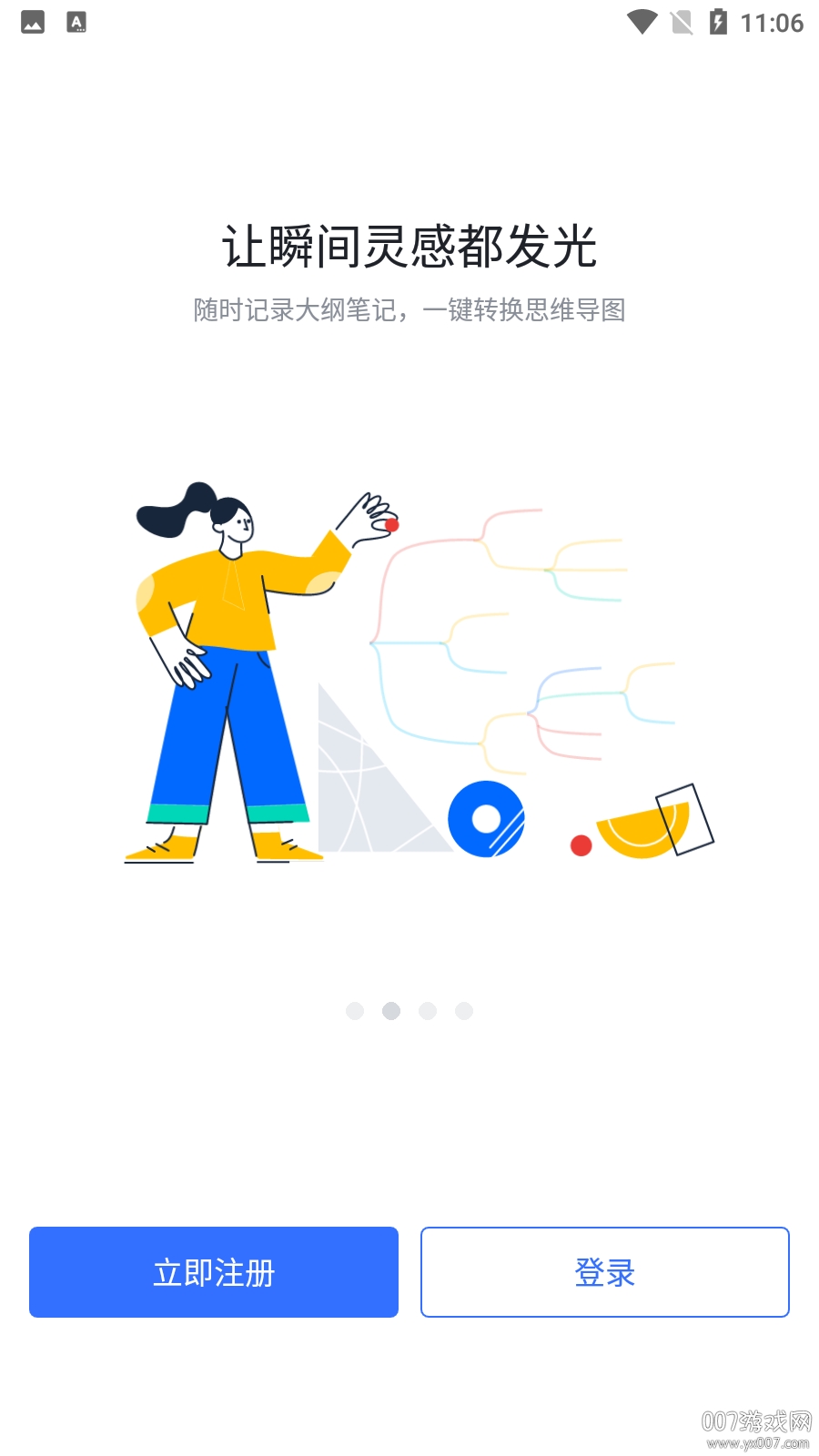 �����ĵ�(feishudocs����)