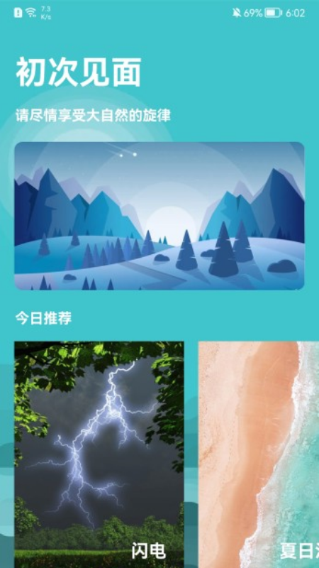 ��ѹ����